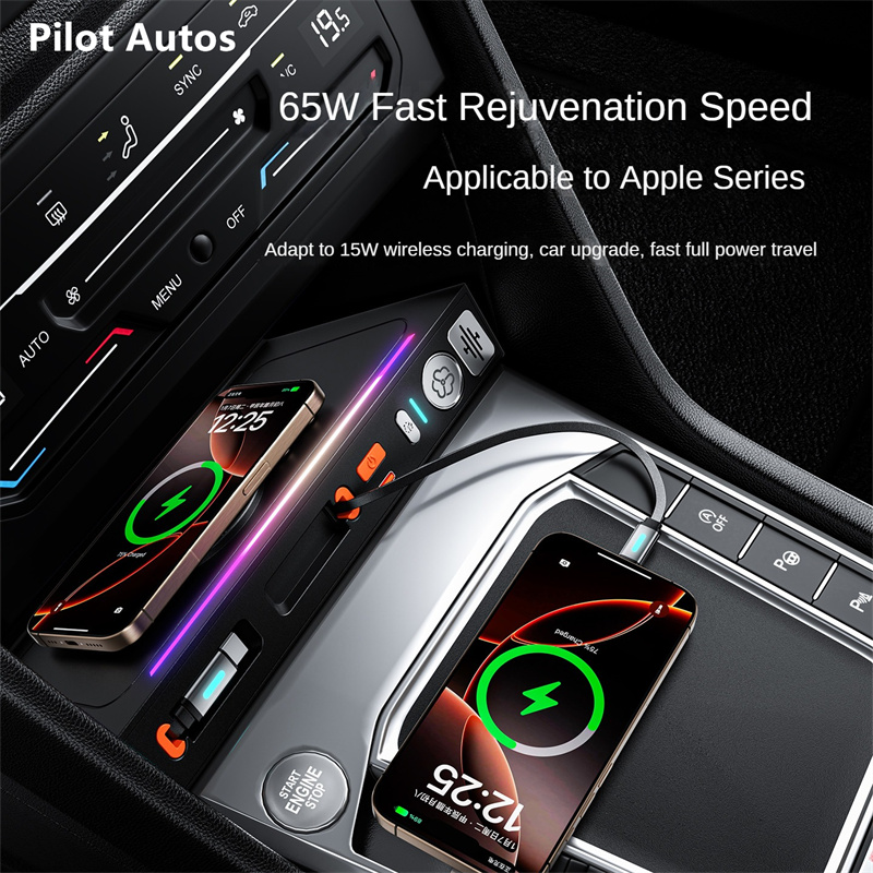 Car Fast Charger 130W Docking  - Car Air Freshener 评论和价格