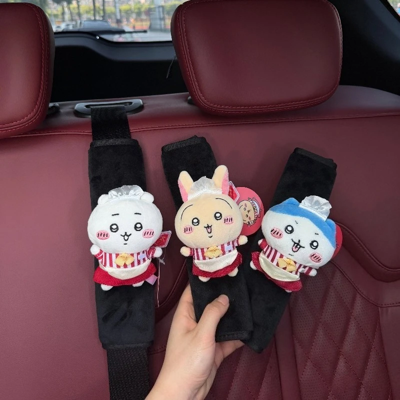 HOT Chiikawa Usagi Seatbelt Sh - Car Accessories Japanese 评论和价格