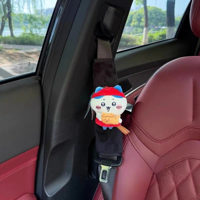 HOT Chiikawa Usagi Seatbelt Sh - Car Accessories Japanese 评论和价格