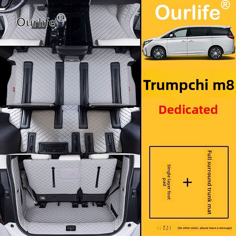For GAC Trumpchi M8 2026 2027  - Car Floor Mat 评论和价格