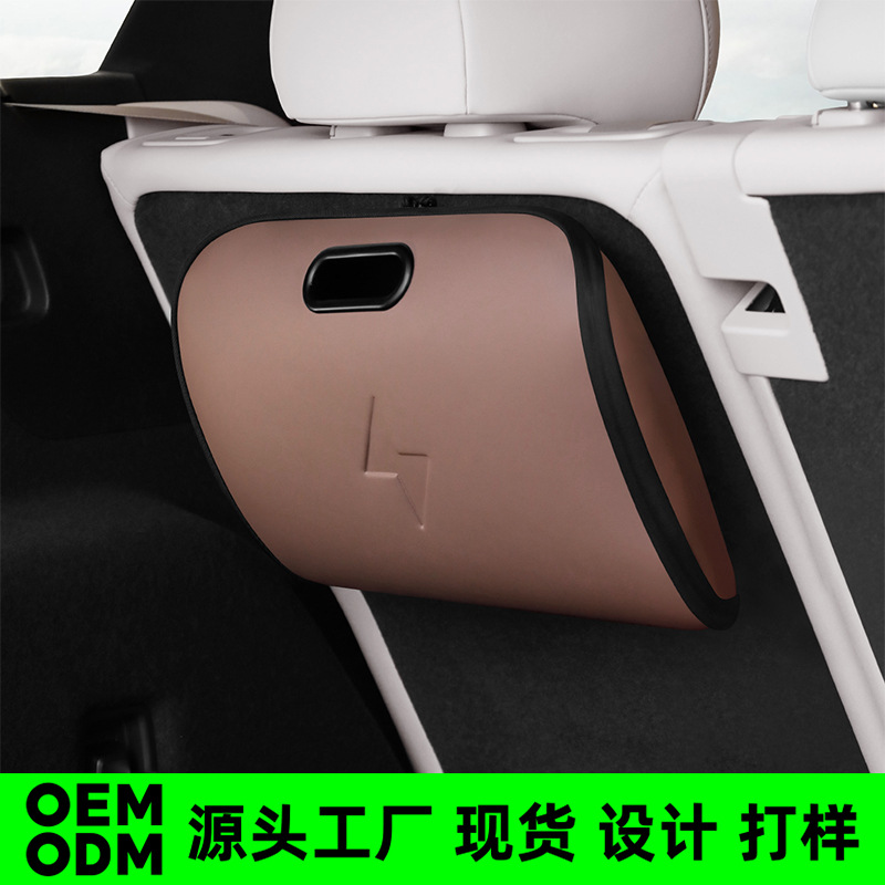 Car Charging Gun Storage Bag E - Car Cable Organizer 评论和价格