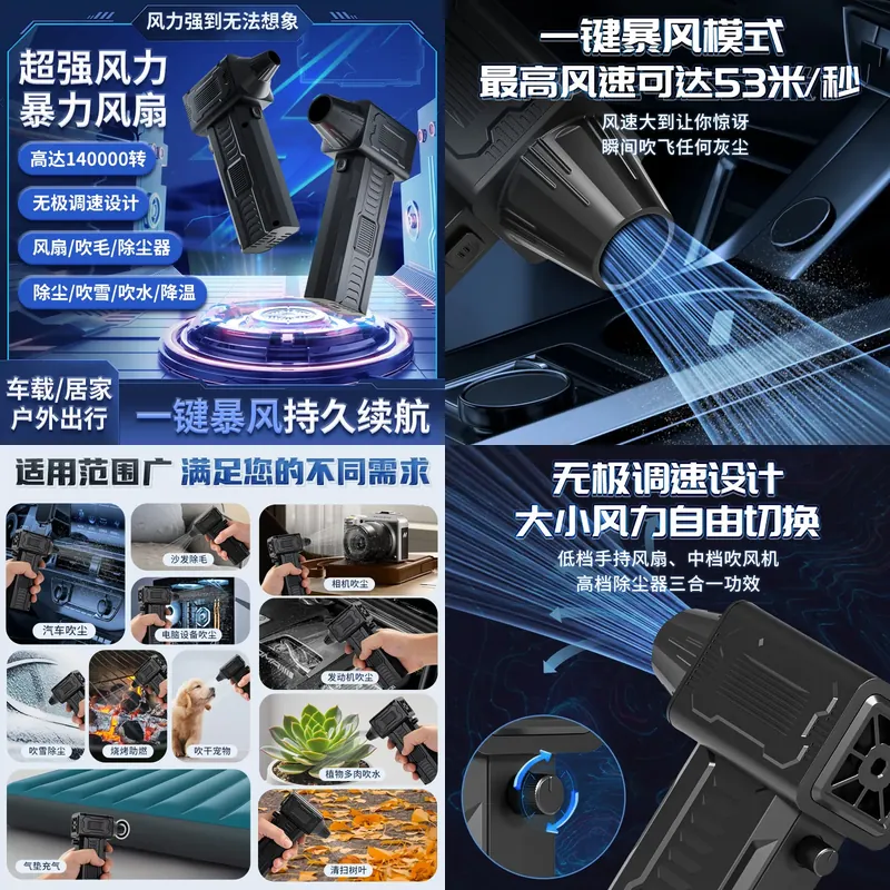 Cross-border violent turbine f - Car Vacuum 评论和价格