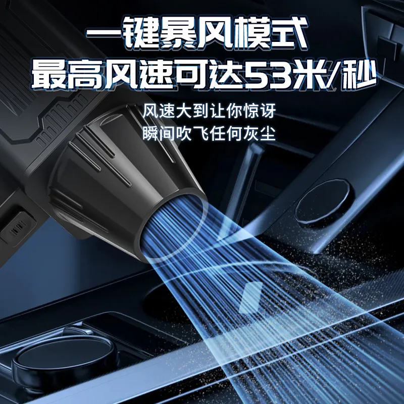 Cross-border violent turbine f - Car Vacuum 评论和价格