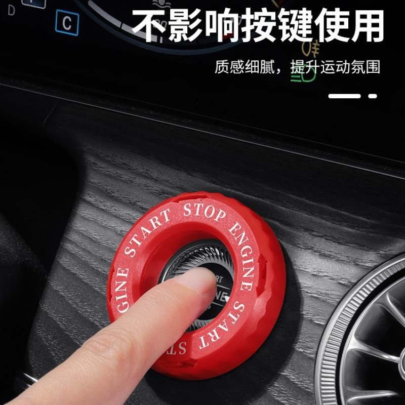 One Piece Car Start Button Dec - Car Accessories Japanese 评论和价格