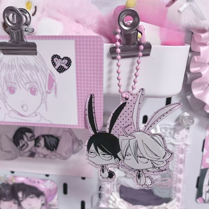 New Doukyusei Sajou Rihito Kus - Car Accessories Japanese 评论和价格
