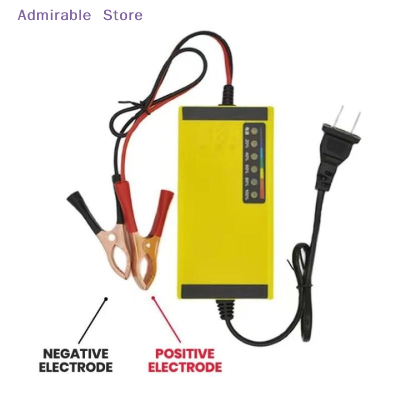 [W]12V Smart Car Battery Charg - Car Charger 评论和价格