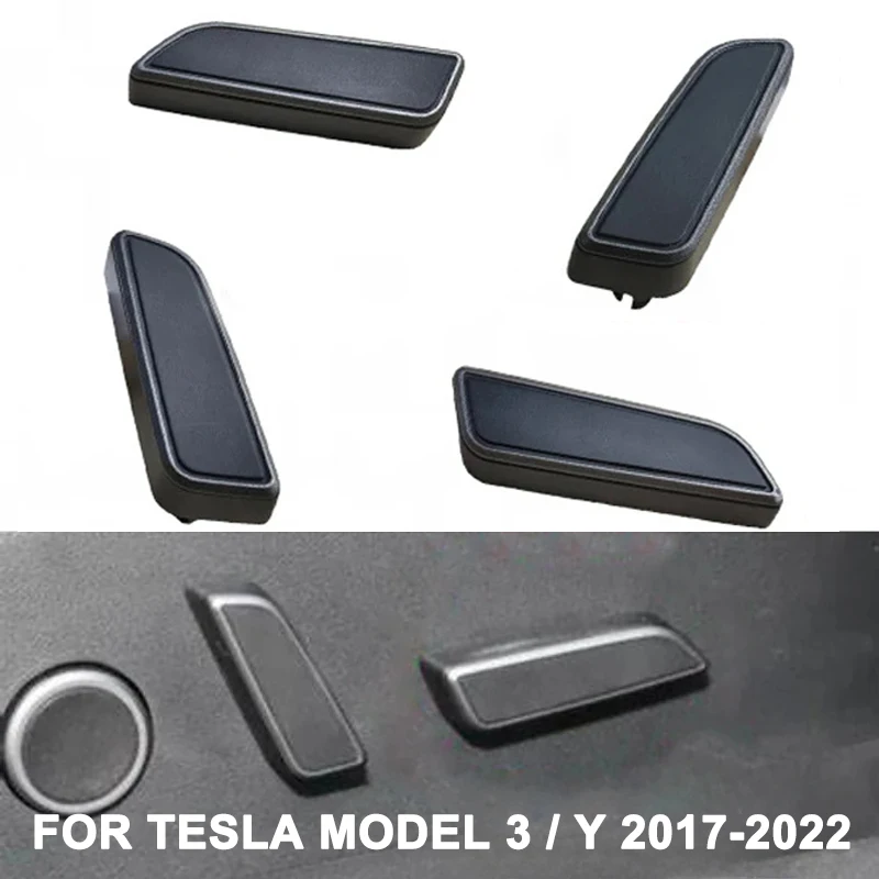 Car Seat Switch Button Cover R - Car Seat Cover 评论和价格